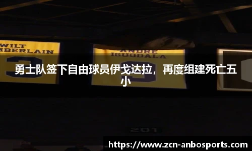安博体育登录入口
