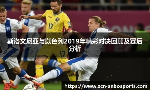 安博体育官网