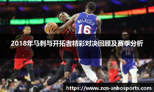 安博体育官方入口